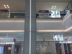 -红星美凯龙(浦江店)