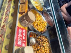 -丁家坡洋芋·观音桥好吃街A区(全国总店)