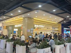 -凯德广场(学府店)