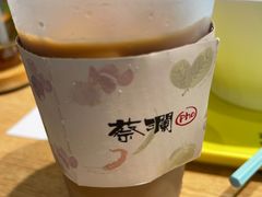 -蔡澜Pho·越南粉餐厅(海上世界店)