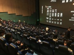 -农垦博纳国际影城(津奥广场IMAX店)