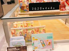 -爸爸糖吐司面包(大连高新锦辉商场店)