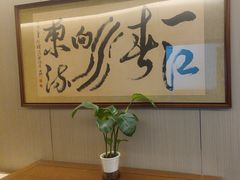 -一江水食府(后湖店)