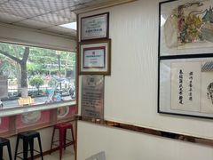 -薛昌利大米面皮(南关正街店)