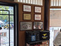 -锡笼记·无锡小笼(方塔店)