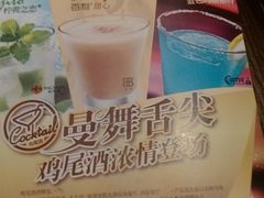 -必胜客(安盛购物广场金州店)