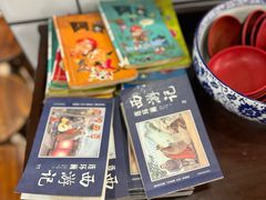 -劉佘記·面馆