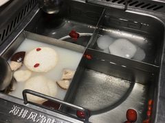 三鲜锅底-海底捞火锅(龙湖北京大兴天街店)