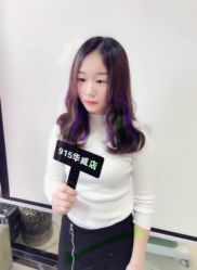 -永琪美容美发