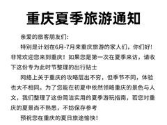 -黄桷坪涂鸦艺术街