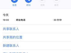 -無弓射箭俱乐部(领展中心城店)