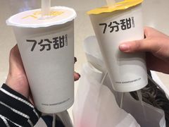 -7分甜(苏州中心店)