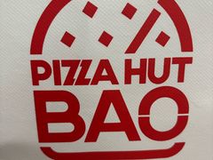 -必胜客(航洋国际店)