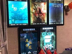 -CLUE演绎实景剧本杀(江南西店)