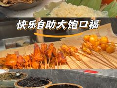 -吉布鲁牛排海鲜自助(巴南万达广场店)