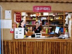 -张关合渣(航空大道店)