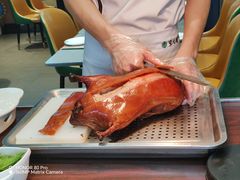 -紫光园(燕郊总店)