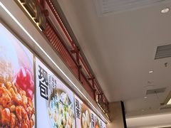 -阳阳中国饭(龙湖大兴天街)