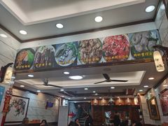 -正宗潮州鱼蛋粉(长寿西路店)