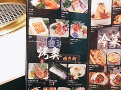 -千寻山野烤肉(中关村店)