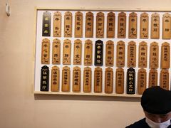 -大塘集美蛙鱼头·万州烤鱼(滨江天街店)