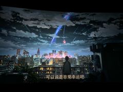 -万象影城(深圳布吉万象汇IMAX店)