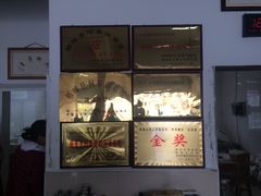 -何家壮馍店(南关总店)