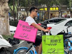 -千家粗粮王(MOMOPARK店)