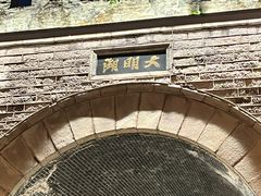 -济南大明湖景区