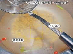 -潮发潮汕牛肉店(永庆坊店)