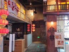 -1192弄老上海风情街(世纪汇广场店)