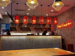-鲜芋仙(国和店)
