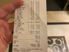 -旺顺阁海鲜广场(亚运村店)
