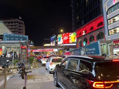 -武吉免登购物中心