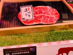 -Olé精品超市(北京合生汇店)