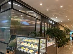 -théATRE茶聚场·餐厅(环球金融中心店)