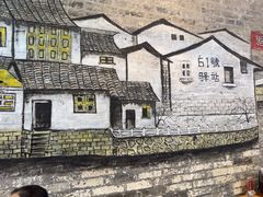 -61号餐吧(兴坪古镇漓江店)