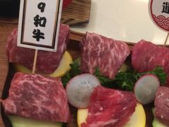 -赤坂亭M9和牛烧肉·日料398放题(万达店)
