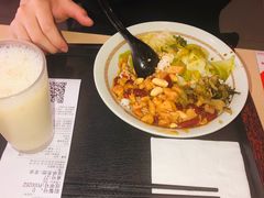 -永和大王(香缤店)