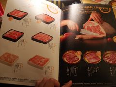 -温野菜涮涮锅(大悦城店)