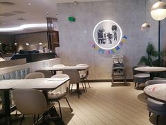 -必胜客(长安长青店)