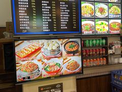 -子午路张记肉夹馍(小寨西路店)