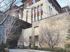 -清河半岛温泉度假酒店