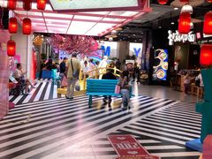 -CITY MART城市集市(中庚漫游城店)
