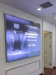 -武汉五洲整形外科医院