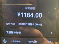 -北京老铺烤鸭(西稍门店)