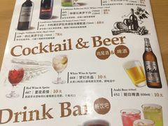 菜单-萨莉亚意式餐厅(天河城购物中心店)