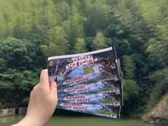 -将军关探险漂流