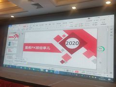 -上海神旺大酒店