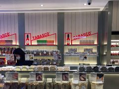-莉蓮蛋挞(静安寺店)